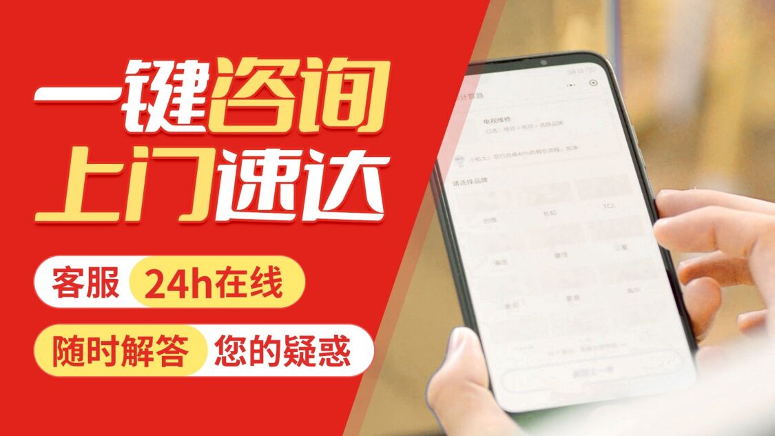 延安博世(bosch)欧洲之星锅炉关于我们